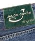 中古・古着 JACOB COHEN (ヤコブコーエン) デニムパンツ インディゴ サイズ:33：7000円