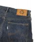 中古・古着 doublet (ダブレット) UPCYCLE ORIGINAL DENIM PANTS ネイビー サイズ:M：15000円