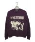 Hysteric Glamour（ヒステリックグラマー）の古着「FLOWER TRAVELING編込 セーター」｜パープル