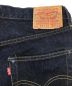 中古・古着 LEVI'S (リーバイス) 501XXデニムパンツ インディゴ サイズ:W33×L36：25000円