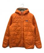 Patagoniaパタゴニア）の古着「キッズ・リバーシブル・レディ・フレディ・フーディ」｜ブラウン×オレンジ