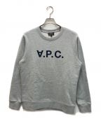 A.P.C.アーペーセー）の古着「Standard Grand VPC スウェットシャツ」｜グレー