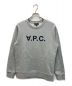 A.P.C.（アーペーセー）の古着「Standard Grand VPC スウェットシャツ」｜グレー