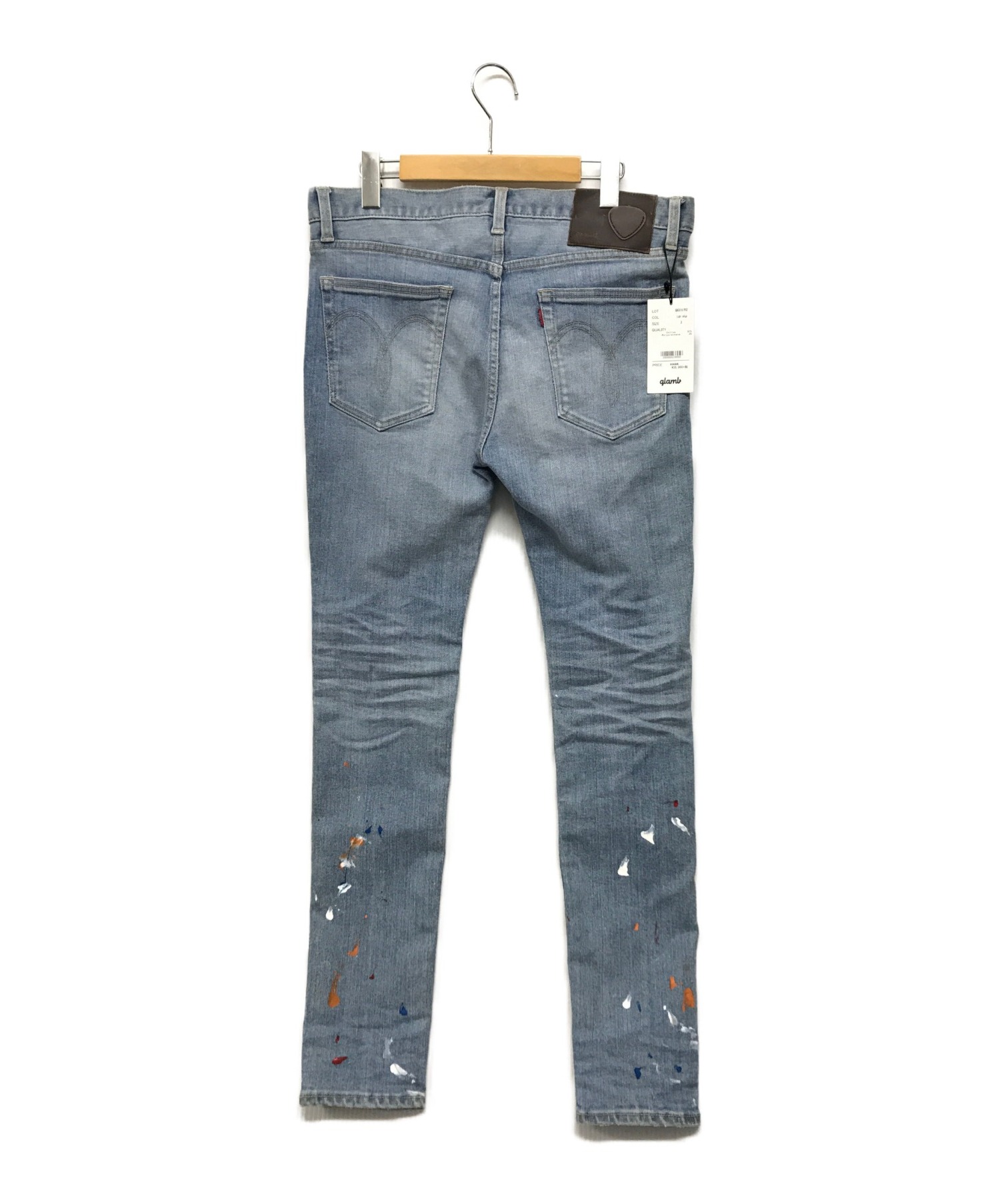 goldfieldstvet.edu.za - glamb Kurt damaged denim カートダメージ