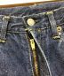 中古・古着 LEVI'S (リーバイス) 【古着】501ヴィンテージデニムパンツ インディゴ サイズ:記載なし（下記参照）：67000円