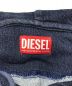 DIESELの古着・服飾アイテム：15000円