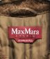 Max Mara Studioの古着・服飾アイテム：39800円