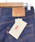 LEVI'Sの古着・服飾アイテム：26000円