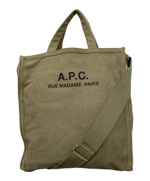 A.P.C.（アーペーセー）A.P.C. (アーペーセー) 2WAYバッグ カーキの古着・服飾アイテム