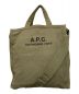 A.P.C.（アーペーセー）の古着「2WAYバッグ」｜カーキ