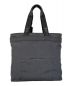 TUMI (トゥミ) Companion Tote グレー：16000円