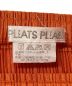 PLEATS PLEASEの古着・服飾アイテム：20000円