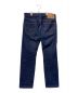 LEVI'S (リーバイス) Plant-Based 501R インディゴ サイズ:SIZE SIZE W31 L34：8000円