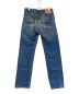 LEVI'S VINTAGE CLOTHING (リーバイス ビンテージ クロージング) 501XXダメージリペア加工デニムパンツ インディゴ サイズ:SIZE W30/L32：10000円