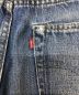 中古・古着 LEVI'S (リーバイス) 501XX復刻デニムパンツ インディゴ サイズ:W36 L36：15000円