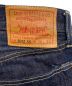 中古・古着 LEVI'S VINTAGE CLOTHING (リーバイス ビンテージ クロージング) 501ZXX復刻デニムパンツ インディゴ サイズ:W36 L34：12000円