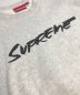 Supremeの古着・服飾アイテム：15000円