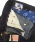 MOMOTARO JEANSの古着・服飾アイテム：8000円