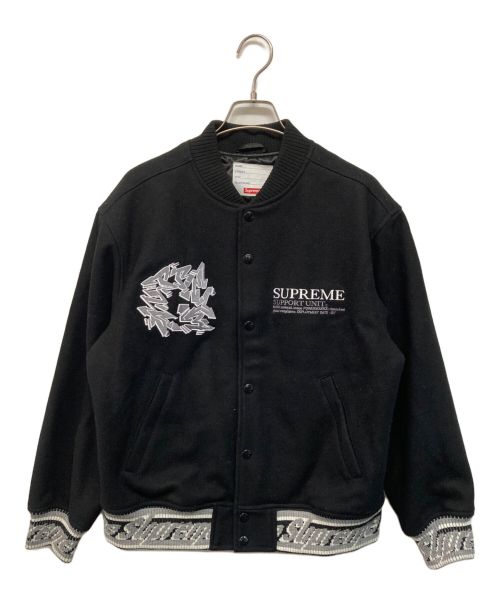 SUPREME（シュプリーム）Supreme (シュプリーム) Support Unit Varsity Jacket ブラック サイズ:Sの古着・服飾アイテム