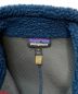 中古・古着 Patagonia (パタゴニア) クラシックレトロXジャケット ネイビー サイズ:SIZE XS：15000円