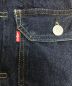 中古・古着 LEVI'S (リーバイス) 90s 507XX 2nd復刻デニムジャケット インディゴ サイズ:40：80000円