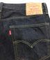 中古・古着 LEVI'S VINTAGE CLOTHING (リーバイスヴィンテージクロージング) 501xxデニムパンツ インディゴ サイズ:W34：15800円