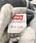 LEVI'Sの古着・服飾アイテム：10800円