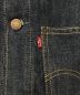 中古・古着 EURO Levis (ユーロリーバイス) デニムジャケット インディゴ サイズ:M：17800円