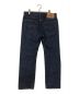 LEVI'S (リーバイス) 501xxデニムパンツ ブルー サイズ:35：9800円