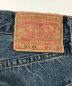 中古・古着 LEVI'S VINTAGE CLOTHING (リーバイス ビンテージ クロージング) 501XX 復刻 デニムパンツ ブルー サイズ:W28 L32：12000円