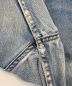 中古・古着 LEVI'S (リーバイス) USA製501デニムパンツ ブルー サイズ:W36 L30：11000円