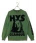 Hysteric Glamour（ヒステリックグラマー）の古着「MAKE ME SMILE 編込 プルオーバー セーター」｜グリーン