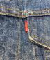 中古・古着 LEVI'S (リーバイス) 70505 3rd デニム ジャケット BIGE ブルー サイズ:表記なし：50000円