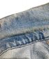 中古・古着 LEVI'S (リーバイス) 70506 デニム ジャケット ブルー サイズ:46：9000円