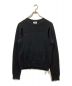 kudos（クードス）の古着「FRONT HOLES PULLOVER」｜ブラック