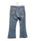 LEVI'S (リーバイス) 646デニムパンツ ブルー サイズ:表記不明：12000円