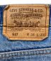 LEVI'S (リーバイス) 517デニムパンツ ブルー サイズ:W34 L33：10000円