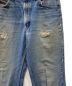 中古・古着 LEVI'S (リーバイス) 517デニムパンツ ブルー サイズ:W34 L33：10000円