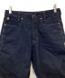 G-STAR RAW (ジースターロゥ) STAQ 3D TAPERED インディゴ サイズ:W28 L30：11000円