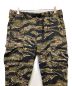 中古・古着 NIKE (ナイキ) Tiger Camo Pant Aop グリーン サイズ:XL：10000円