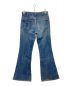 LEVI'S (リーバイス) 684ベルボトムデニム インディゴ サイズ:W32 L36：20000円