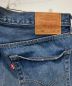 中古・古着 LEVI'S (リーバイス) デニムパンツ インディゴ サイズ:W36 L28：10000円