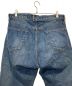 中古・古着 A.PRESSE (アプレッセ) Washed Denim Wide Pants インディゴ サイズ:34：40000円