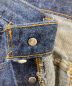 中古・古着 LEVI'S (リーバイス) 501デニムパンツ インディゴ サイズ:W33：100000円