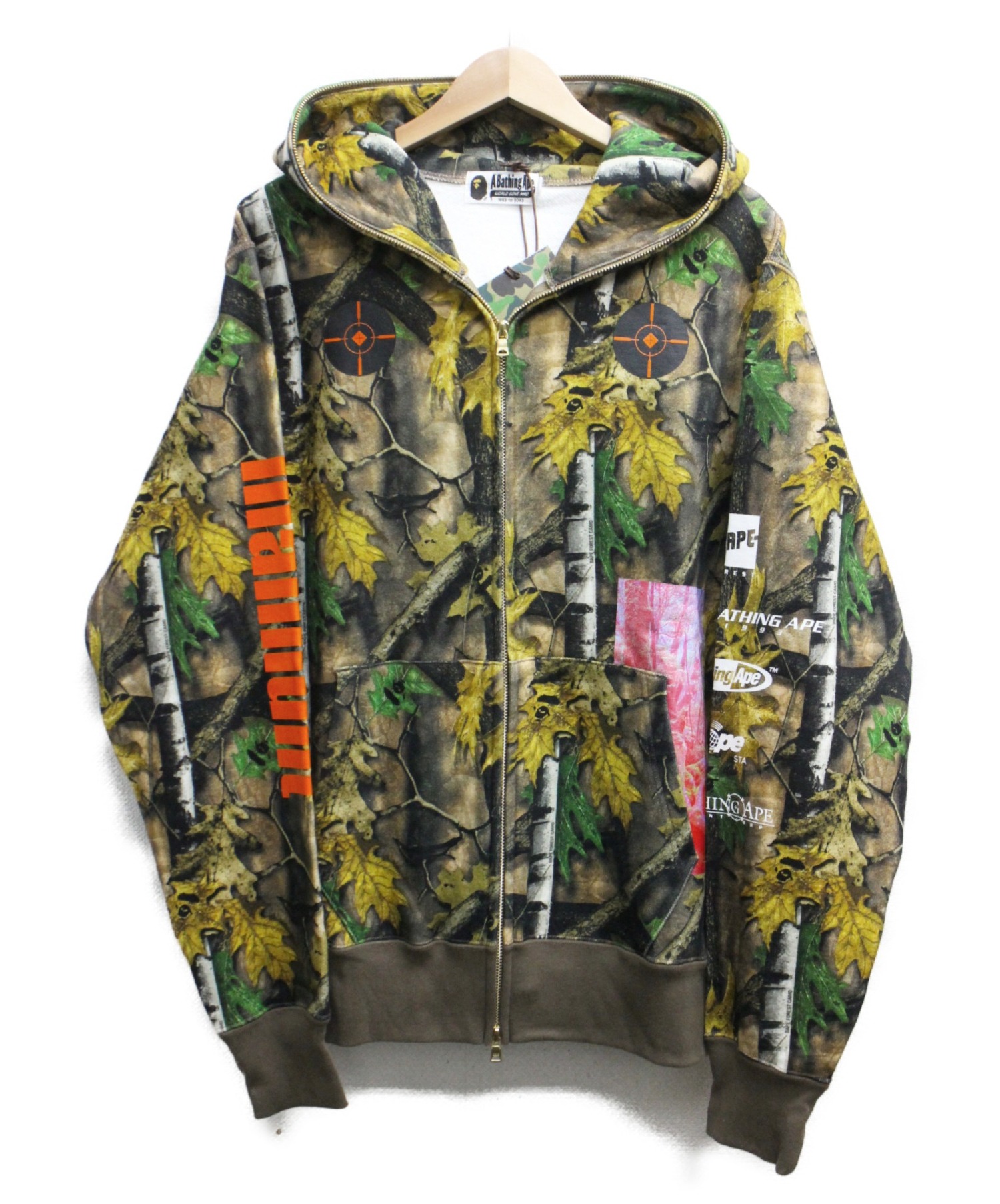 forest camo hoodie