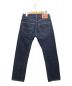 LEVI'S (リーバイス) セルビッチデニムパンツ インディゴ サイズ:73.5cm：3480円