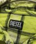 中古・古着 DIESEL (ディーゼル) S-DEWNY-HOOD イエロー サイズ:48：7800円