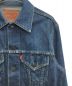 LEVI'Sの古着・服飾アイテム：4800円