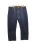 SUGAR CANE（シュガーケーン）の古着「14oz. DENIM 1955Z MODEL/デニム モデル」｜インディゴ