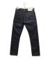 beautiful people (ビューティフルピープル) salvage denim 5pocket pants インディゴ サイズ:36：4800円